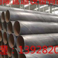 廣州DN300螺旋鋼管今日價格分析與市場動態