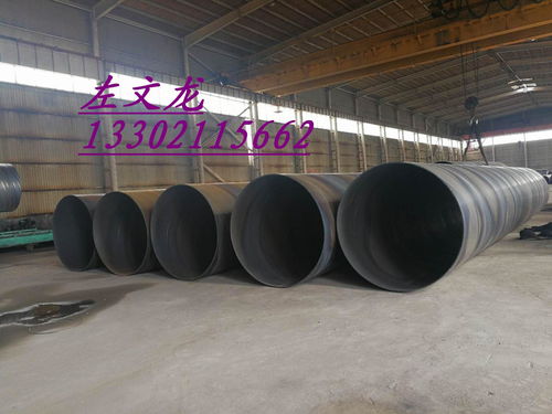 河北天元鋼管制造 3PE防腐鋼管與鋼套鋼保溫管的高清展示