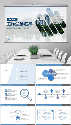 專(zhuān)業(yè)企業(yè)策劃 助力商務(wù)企業(yè)塑造卓越品牌與宣傳策略