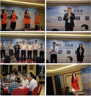 梵高瓷磚·現(xiàn)代國(guó)際館璀璨啟幕，2017品牌趨勢(shì)發(fā)布會(huì)引領(lǐng)行業(yè)新風(fēng)尚